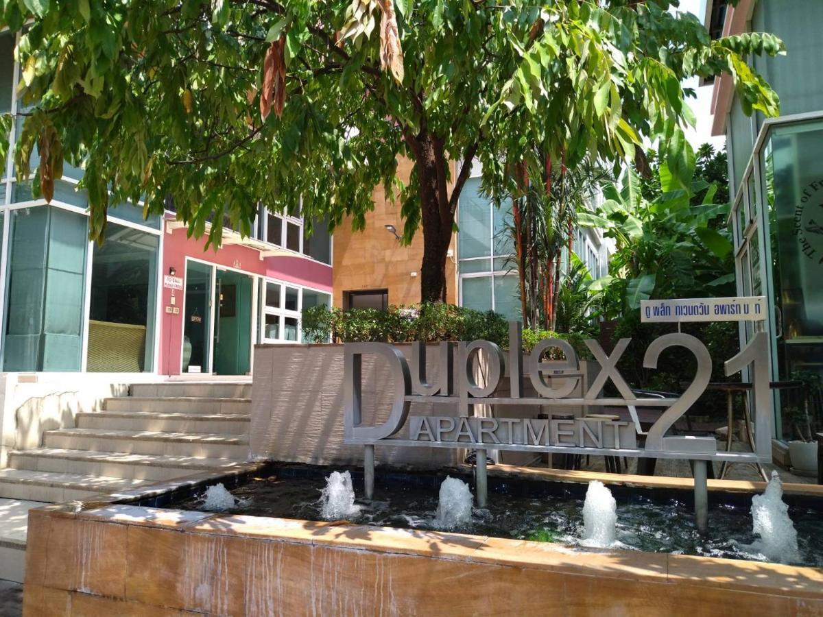 Duplex 21 Apartment Bangkok Exterior photo